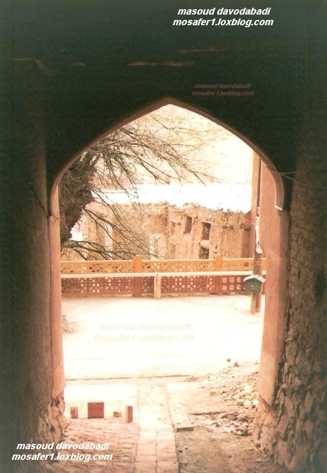 ابیانه