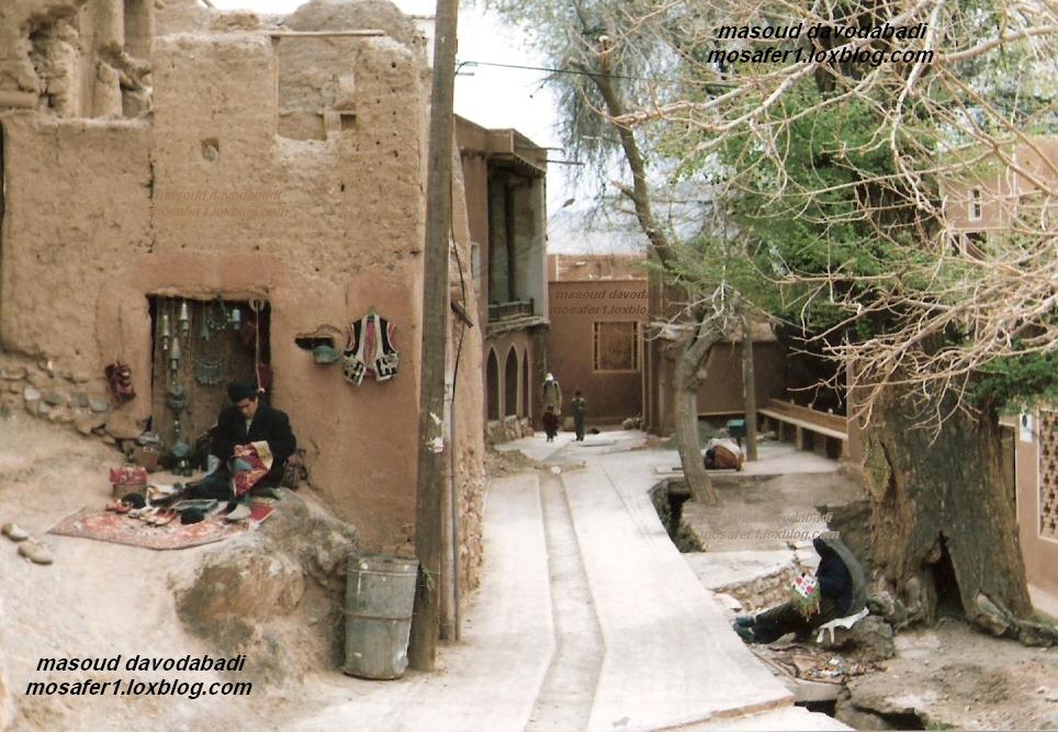 ابیانه
